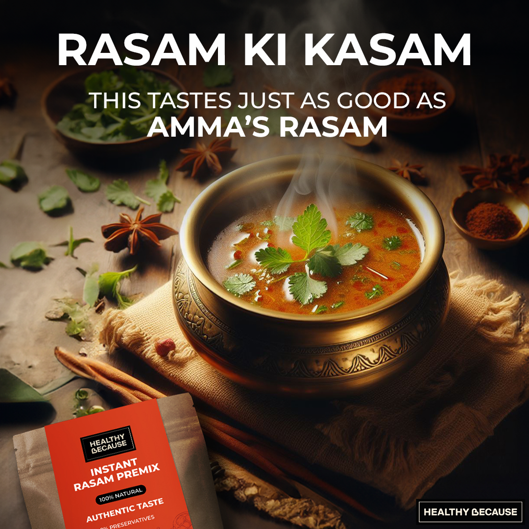 rasam_1.png